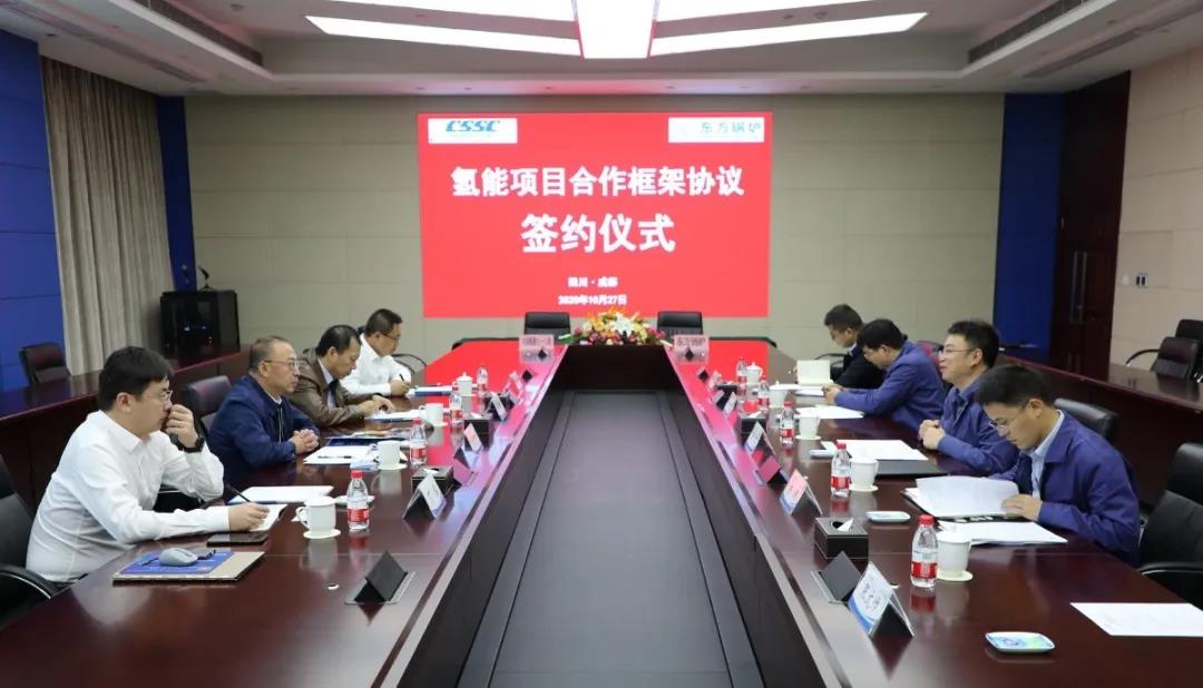 广东科贸职业学院广州校区医务室2025-2028年对外合作采购项目(二次)招标公告