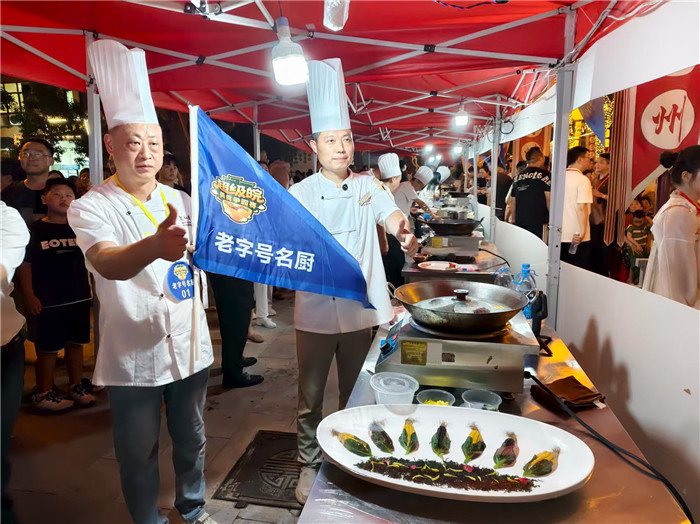 壽縣：楚韻流光品秋味 古城美食競飄香