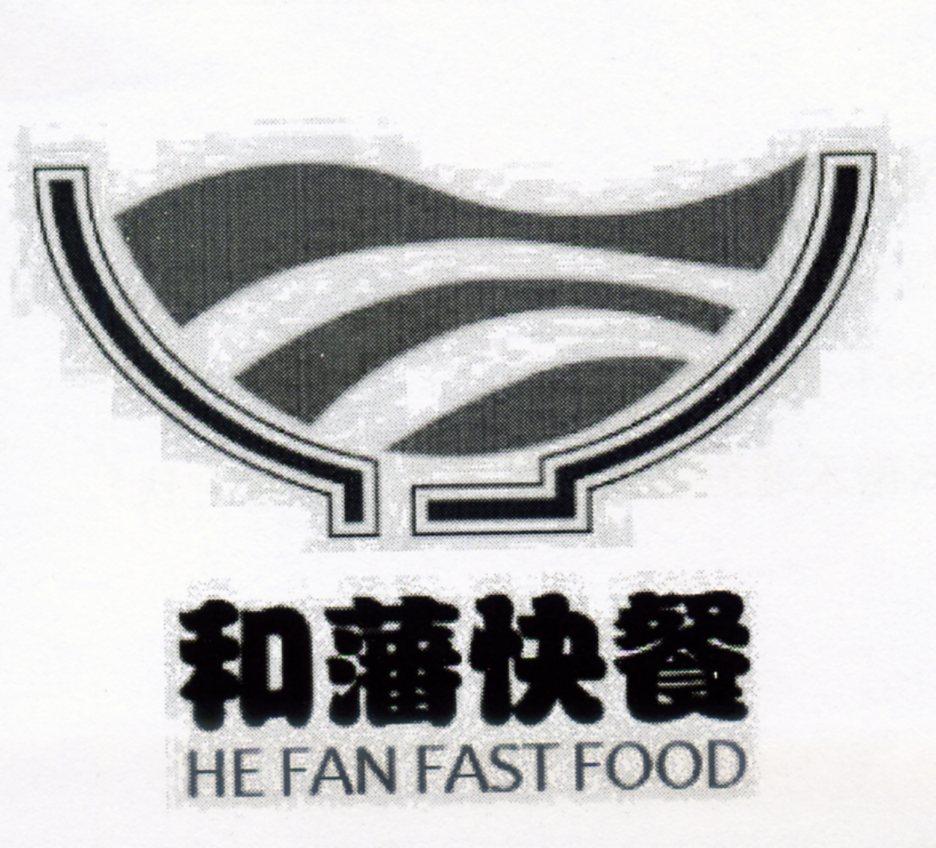 老乡鸡IPO：以全链路食品安全管控让消费看得见“安全”