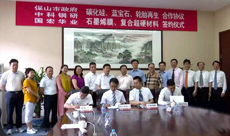 MyStonks与预言机项目APRO达成RWA领域战略合作