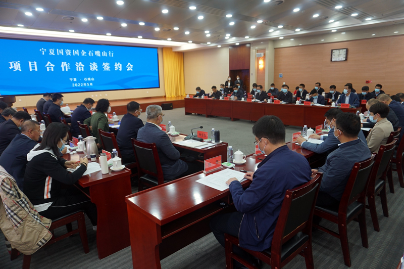 重磅！开发区青阳港学校两大合作项目落地