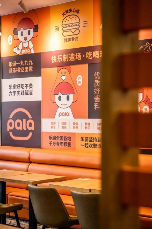 正式发布！2025年快餐加盟品牌哪家口碑好？