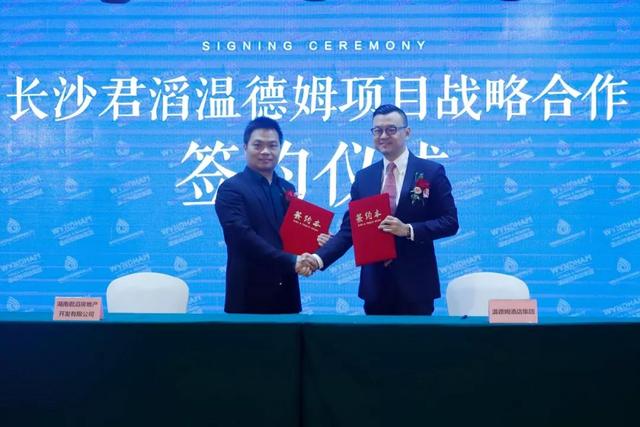 浙江省玉环市高端智能装备和机器人合作开发项目正式签约